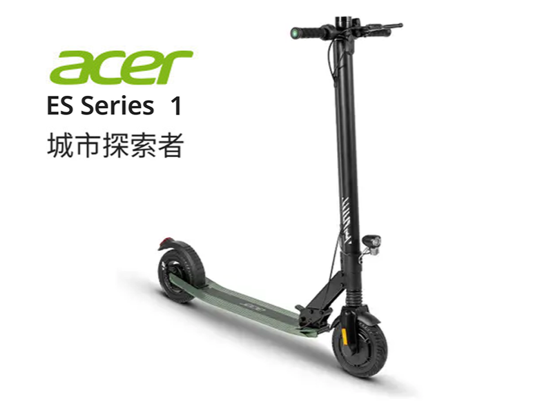 【限時優惠】Acer ES Series 1 電動滑板車 